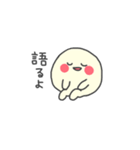 こまるさん（個別スタンプ：30）