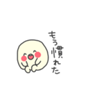こまるさん（個別スタンプ：32）