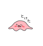 こまるさん（個別スタンプ：35）