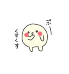 こまるさん（個別スタンプ：36）