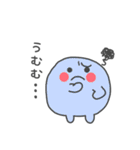 こまるさん（個別スタンプ：38）