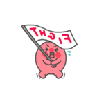 こまるさん（個別スタンプ：40）