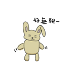 DailyLife(I) of Sky Rabbit（個別スタンプ：2）