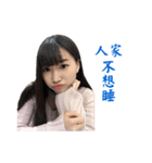 changyachuu（個別スタンプ：5）