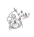 coco bird（個別スタンプ：3）