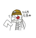 coco bird（個別スタンプ：8）