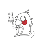 coco bird（個別スタンプ：15）