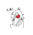 coco bird（個別スタンプ：23）