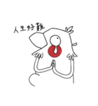 coco bird（個別スタンプ：24）