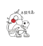 coco bird（個別スタンプ：25）