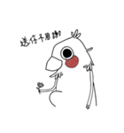 coco bird（個別スタンプ：27）
