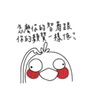 coco bird（個別スタンプ：32）