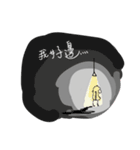 coco bird（個別スタンプ：35）