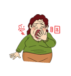 Explosion mom-LuLu（個別スタンプ：2）