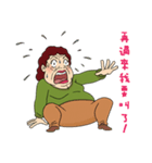 Explosion mom-LuLu（個別スタンプ：6）