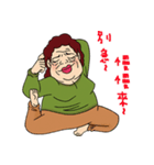Explosion mom-LuLu（個別スタンプ：7）