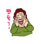 Explosion mom-LuLu（個別スタンプ：8）