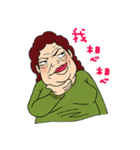 Explosion mom-LuLu（個別スタンプ：11）