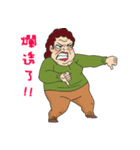 Explosion mom-LuLu（個別スタンプ：13）