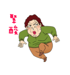 Explosion mom-LuLu（個別スタンプ：16）