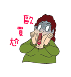 Explosion mom-LuLu（個別スタンプ：20）