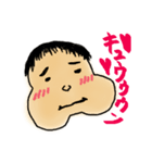 もちたろうの感情（個別スタンプ：3）