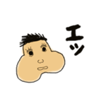 もちたろうの感情（個別スタンプ：6）