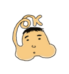 もちたろうの感情（個別スタンプ：7）