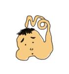 もちたろうの感情（個別スタンプ：8）