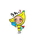 My friends and friends（個別スタンプ：1）