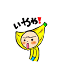My friends and friends（個別スタンプ：2）