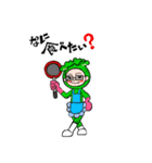 My friends and friends（個別スタンプ：4）