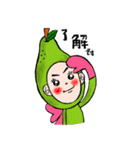 My friends and friends（個別スタンプ：7）