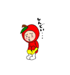 My friends and friends（個別スタンプ：13）