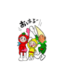 My friends and friends（個別スタンプ：15）