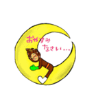 My friends and friends（個別スタンプ：22）