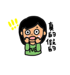 weekly sister（個別スタンプ：10）