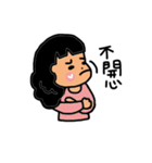 weekly sister（個別スタンプ：23）