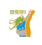 Wizard Wizard PART2（個別スタンプ：10）