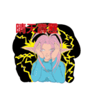Wizard Wizard PART2（個別スタンプ：16）