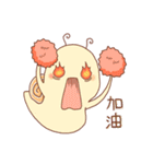 snails family（個別スタンプ：31）