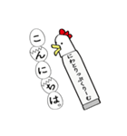 にわとりっぷくりーむ（個別スタンプ：1）
