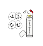 にわとりっぷくりーむ（個別スタンプ：4）