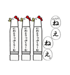 にわとりっぷくりーむ（個別スタンプ：31）