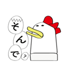 にわとりっぷくりーむ（個別スタンプ：33）