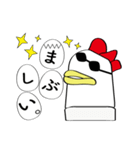 にわとりっぷくりーむ（個別スタンプ：34）