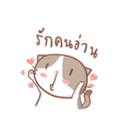 stupid and joke enjoy cat.（個別スタンプ：2）