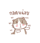 stupid and joke enjoy cat.（個別スタンプ：4）