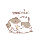 stupid and joke enjoy cat.（個別スタンプ：5）