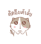 stupid and joke enjoy cat.（個別スタンプ：10）